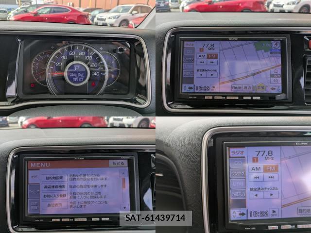 Honda LIFE 2012-02 8549445-4