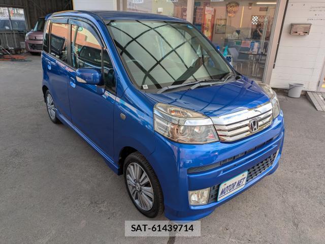 Honda LIFE 2012-02 8549445-9