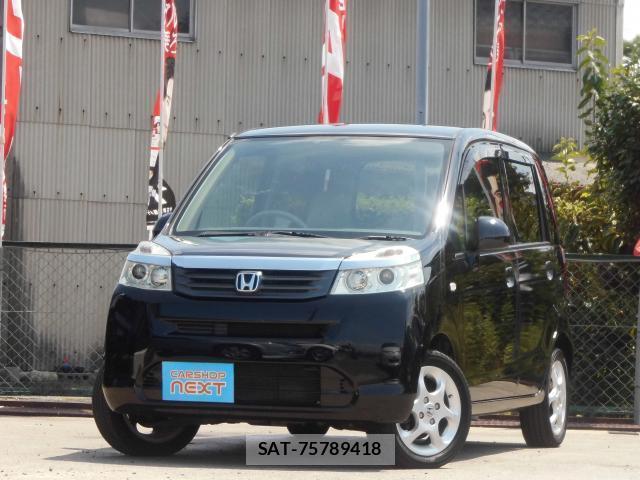 Honda LIFE 2011-01 8549477-0