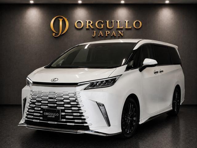 Lexus LM 2024-06 8546490-0