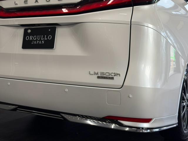 Lexus LM 2024-06 8546490-9