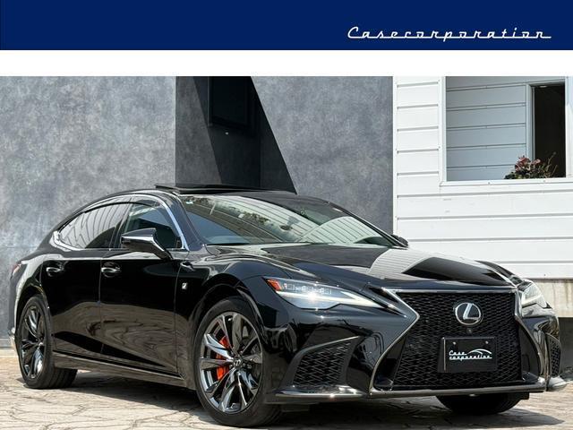 Lexus LS 2022-12 8545906-0