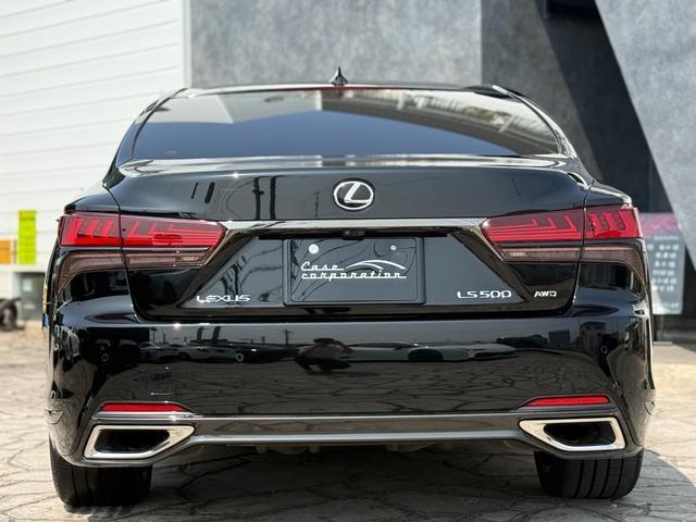 Lexus LS 2022-12 8545906-19