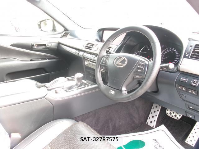 Lexus LS 2013-08 8547609-2