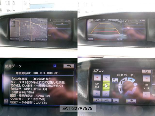 Lexus LS 2013-08 8547609-4