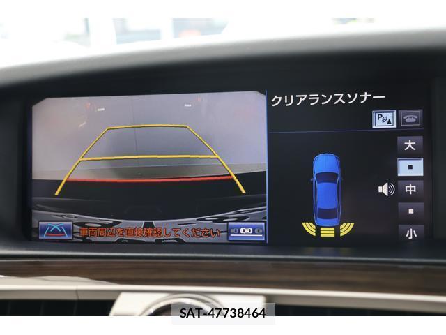 Lexus LS 2013-02 8551246-4
