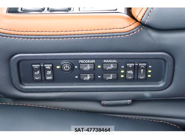 Lexus LS 2013-02 8551246-9