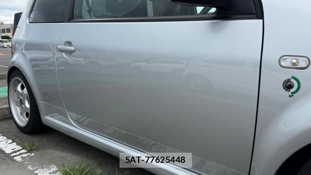 VolksWagen Lupo 2004-11 8550285-11