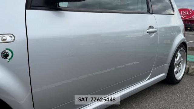 VolksWagen Lupo 2004-11 8550285-12