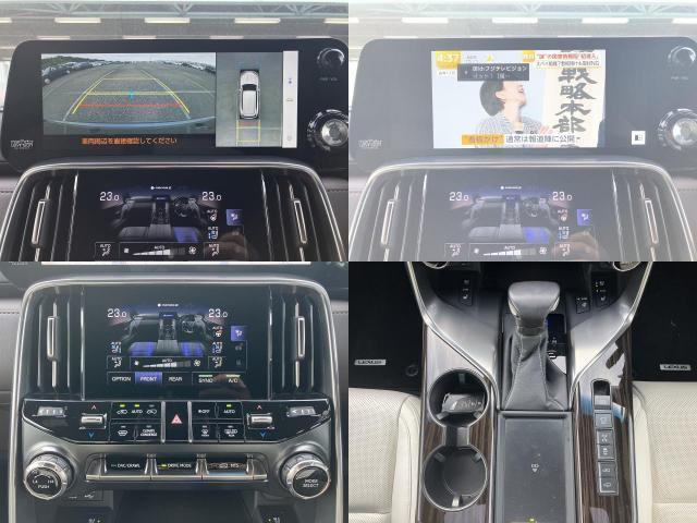 Lexus LX 2023-08 8547651-4