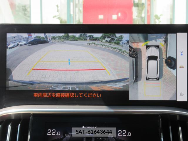 Lexus LX 2023-09 8548510-16