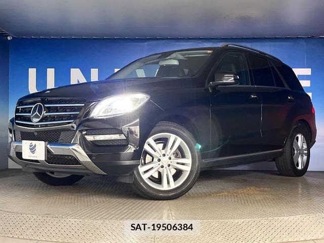 Mercedes Benz M-CLASS 2014-11 8545754-13