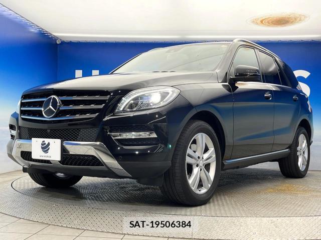 Mercedes Benz M-CLASS 2014-11 8545754-17