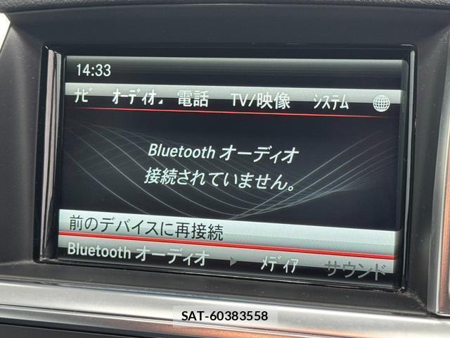 Mercedes Benz M-CLASS 2014-07 8548674-19