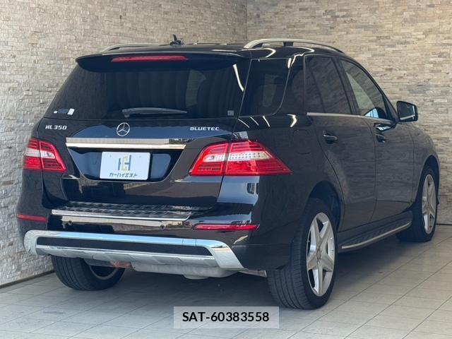 Mercedes Benz M-CLASS 2014-07 8548674-3
