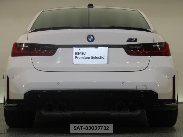 Bmw M3 2023-07 8545987-16