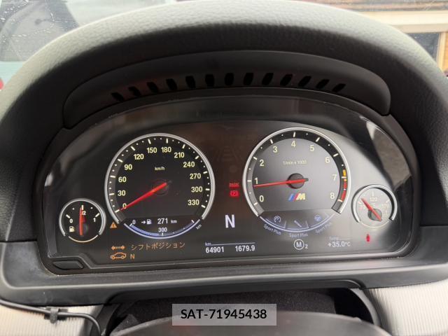 Bmw M5 2013-05 8547942-17