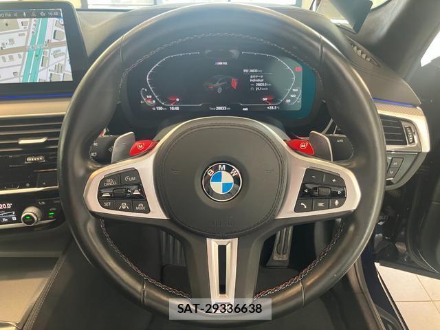 Bmw M5 2021-10 8548640-2