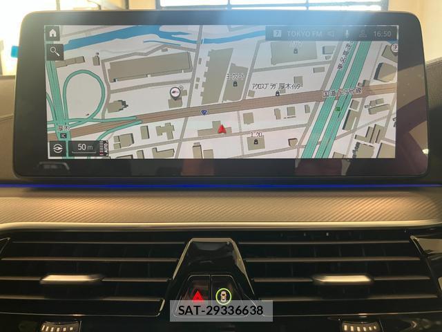 Bmw M5 2021-10 8548640-3