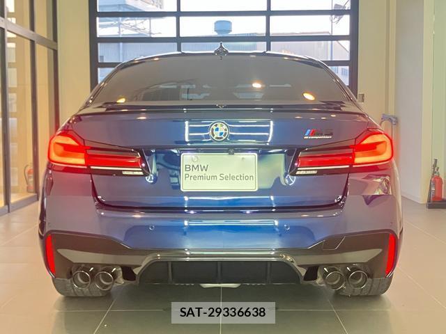 Bmw M5 2021-10 8548640-7