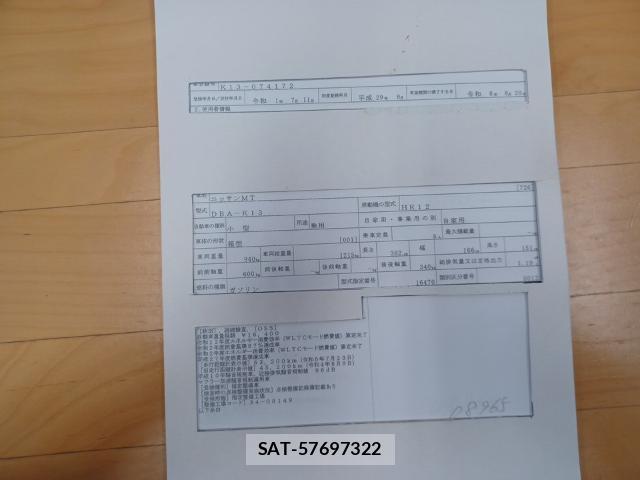 Nissan MARCH 2017-08 8552210-8