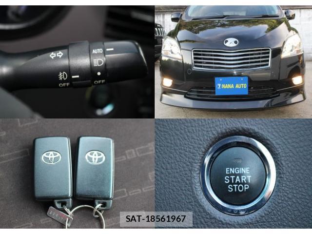 Toyota MARK X ZIO 2008-10 8547488-1