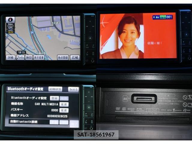 Toyota MARK X ZIO 2008-10 8547488-2