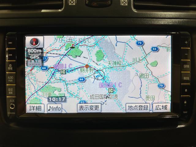 Toyota MARK X ZIO 2009-09 8552800-1