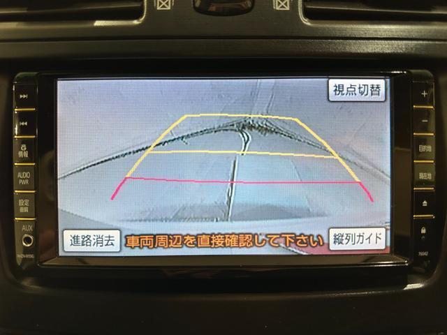Toyota MARK X ZIO 2009-09 8552800-3