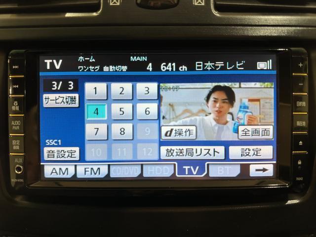 Toyota MARK X ZIO 2009-09 8552800-5