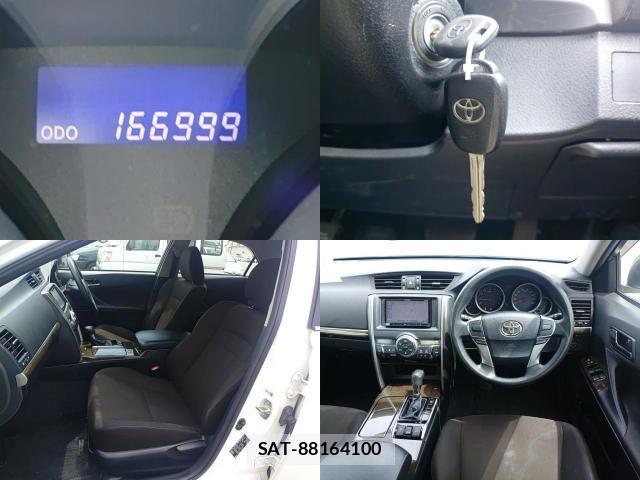 Toyota MARK X 2015-08 8546499-7