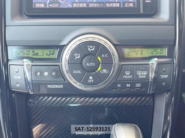 Toyota MARK X 2013-02 8549939-6