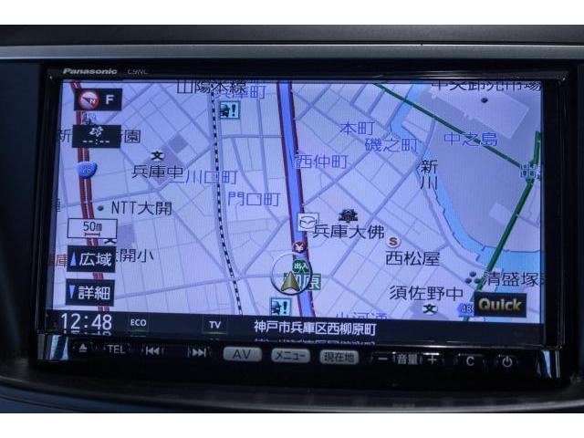 Mazda AXELA 2013-05 8551424-4