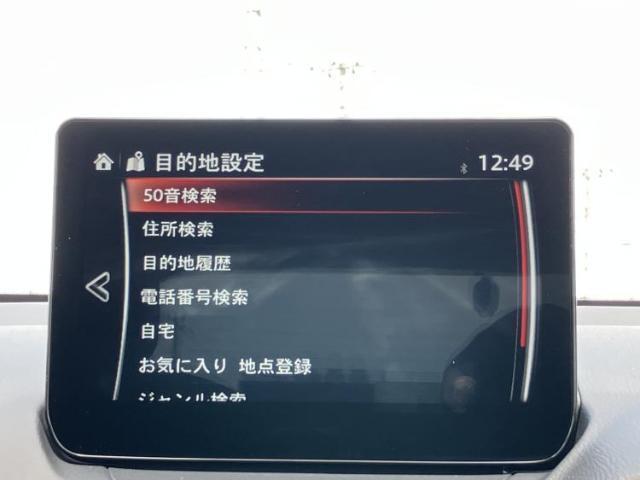 Mazda MAZDA2 2022-07 8546478-8