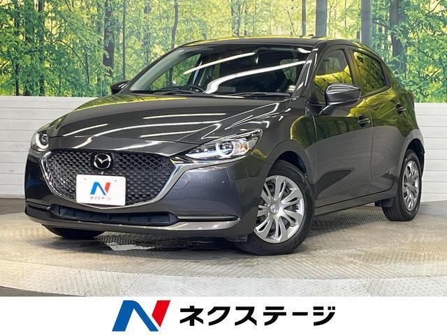 Mazda MAZDA2 2020-10 8547362-0