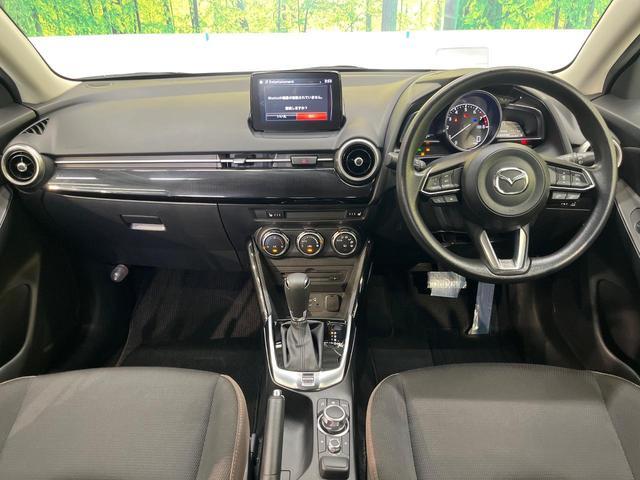 Mazda MAZDA2 2020-10 8547362-1