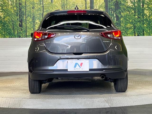 Mazda MAZDA2 2020-10 8547362-14