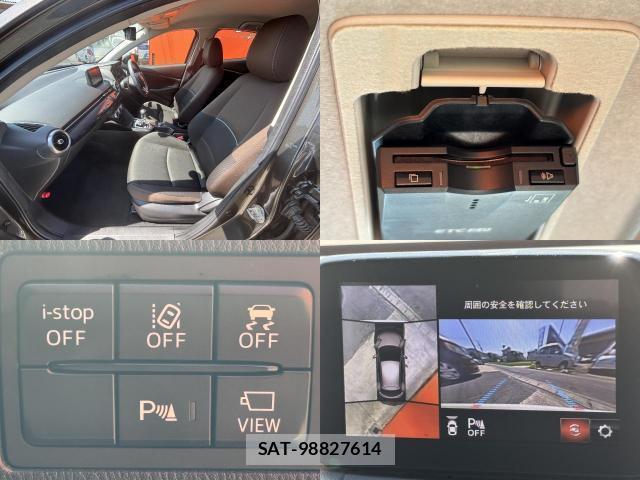 Mazda MAZDA2 2020-11 8548558-4