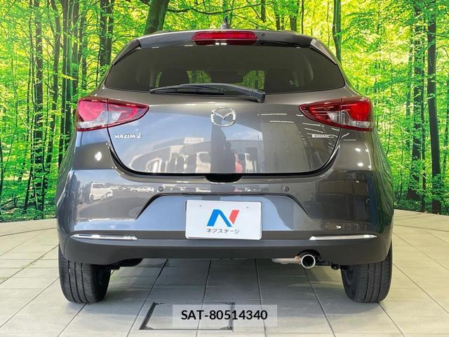 Mazda MAZDA2 2021-03 8549742-14