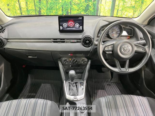 Mazda MAZDA2 2022-12 8551098-1