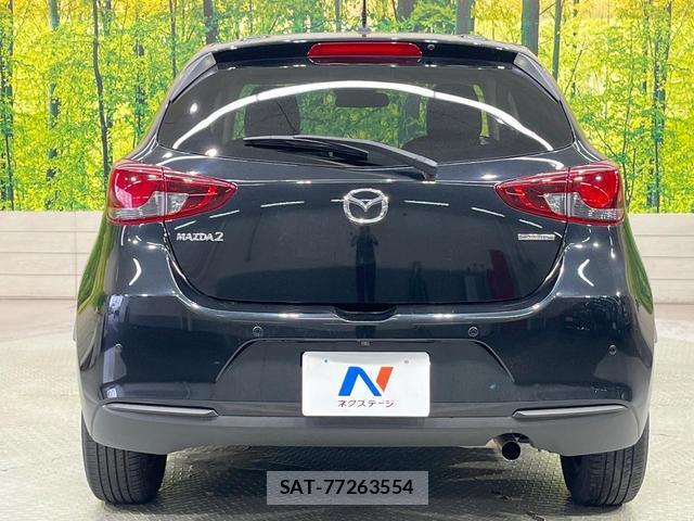 Mazda MAZDA2 2022-12 8551098-14