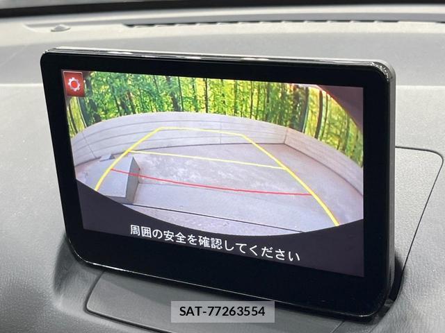 Mazda MAZDA2 2022-12 8551098-3