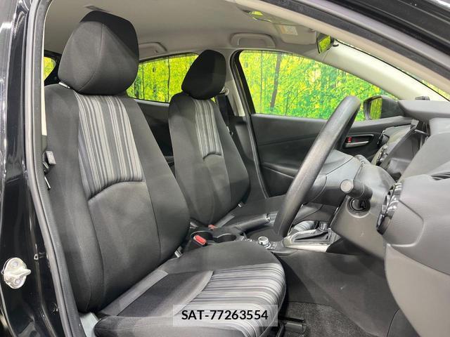 Mazda MAZDA2 2022-12 8551098-7