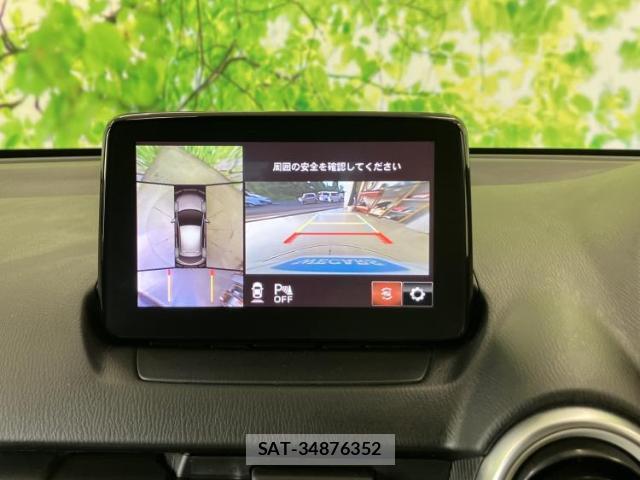 Mazda MAZDA2 2020-07 8551177-12