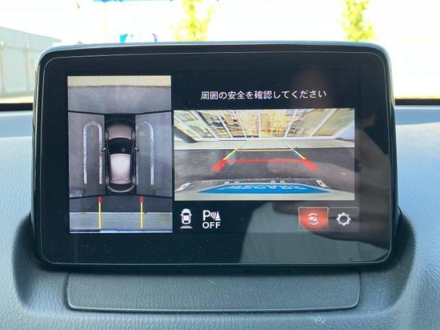 Mazda MAZDA2 2019-09 8552295-9