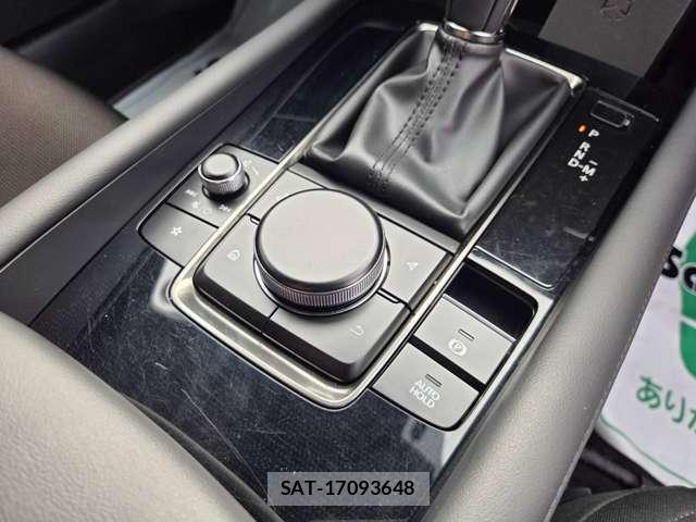 Mazda MAZDA3 2021-04 8545591-1