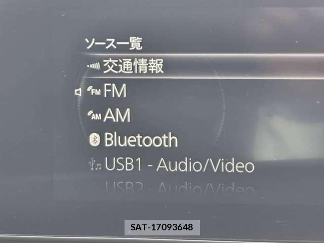 Mazda MAZDA3 2021-04 8545591-15