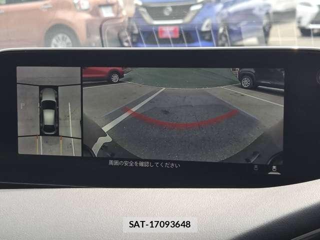 Mazda MAZDA3 2021-04 8545591-8