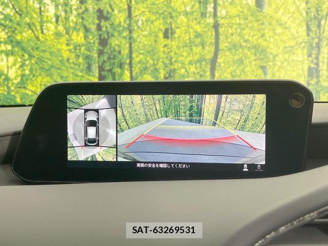 Mazda MAZDA3 2019-09 8547708-3