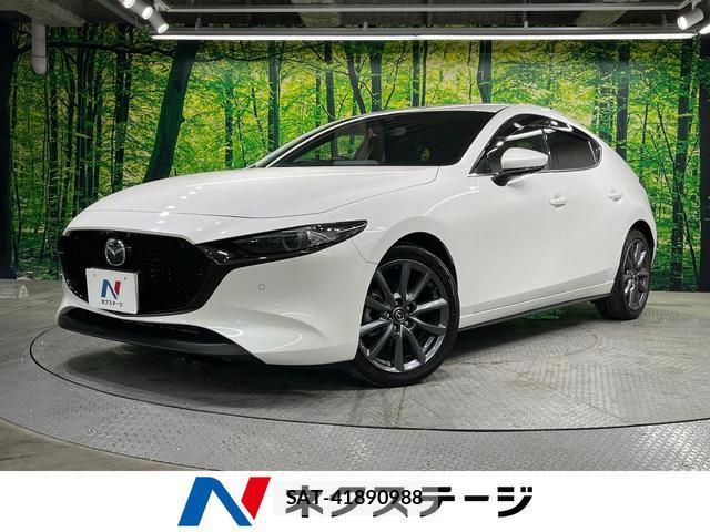 Mazda MAZDA3 2022-08 8548489-0